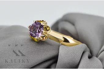 Вінтаж вироби Каблучка Олександрит 14K Жовте золото vrc122y